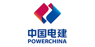 中國電建